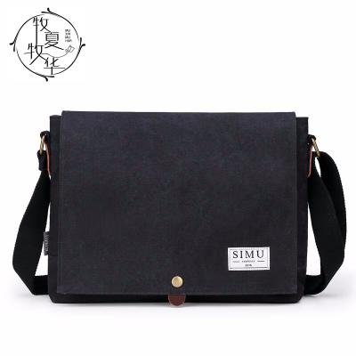 China PORTABLE Casual Men's Single Shoulder Bag Youth Cross - Body Bag Postman Horizontal Vertical Canvas Bag for sale