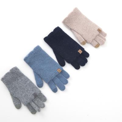 China Low Price Wool Jacquard Touch Screen Knitted Winter White Gloves With Good After-sale Service for sale