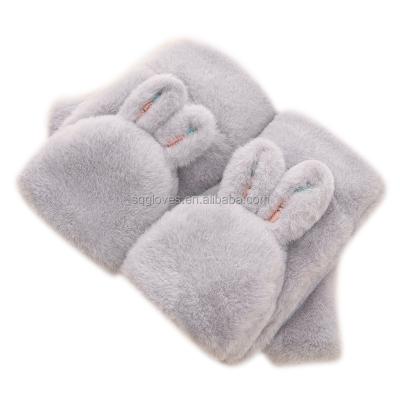 China Factory price skin-friendly and comfortable Supplier Winters Children manufacturer for kids winter gloves for sale