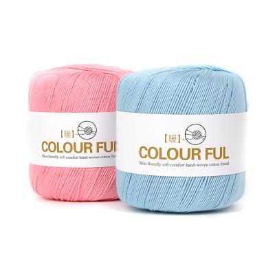 China Fancy Lace Thread 2021 New Summer Facny Designs Lace Silk Hand Knitting Yarn Thread Thin 100% Cotton Lace Yarn For Crochet for sale