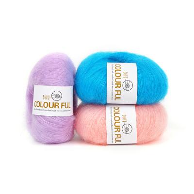 China China Wholesale 100% Wool Cone Anti-Static Fluffy Fancy Yarn Hand Knitting Merino Child Mohair Silk Yarn For Sweater for sale