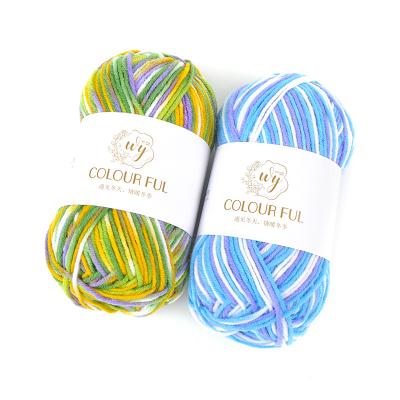 China Indian Super Soft Anti-pilling Fluffy Raw Cotton Yarn 3Ply 50g 2 32 Colored Acrylic Yarn For Blanket Weaving Socks Upholster Mop Bags for sale