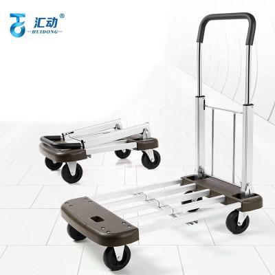 China Storage Folding Flatbed Home Four-Four Mute Cart Luggage Cart Pull Truck Portable Trailer Truck for sale