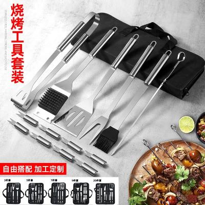 China Portable BBQ Bag BBQ Tool Kit Combination Easily Cleaned Oxford Stainless Steel Set 9 Piece Outdoor BBQ for sale