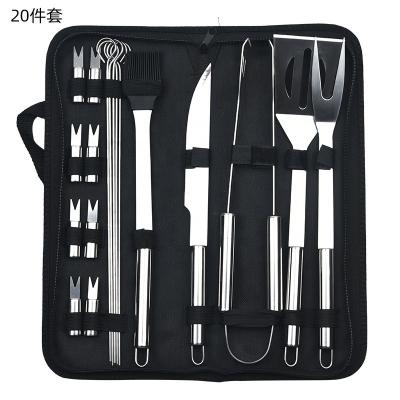 China Easily Cleaned BBQ Utensils Stainless Steel BBQ Tools Combo Set BBQ Cleaning Kit Amazon BBQ 20 Piece Set for sale