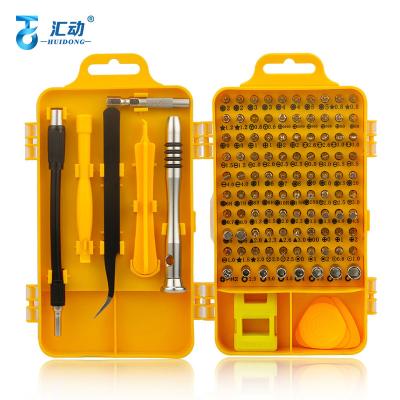 China Chinese traditions 115 in border hot selling 1 screwdriver set disassembly multi-function tool console game watch screw factory direct sales for sale