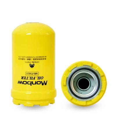 China Remove Dust Impurities MB-PX631 Monbow Wholesale Excavator Engine Spin-On Oil Filter For CATERPILLAR 5I-8670 for sale