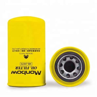 China Remove Dust Impurities Wholesale MB-PX627 Monbow Excavator Engine Spin-On Oil Filter For KS207-4 for sale