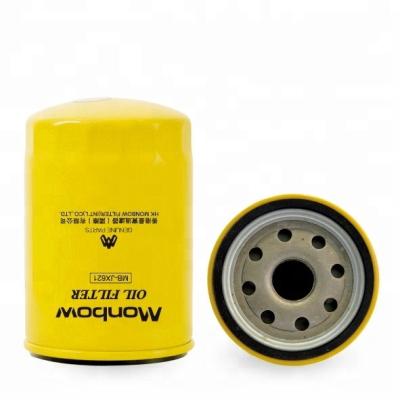 China Remove Dust Impurities MB-JX621 Monbow Wholesale Excavator Engine Spin-On Oil Filter For MITSUBISHI ME088519 4284642 4296675 LF3587 KS217-3 for sale