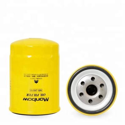 China Remove Dust Impurities MB-JX619 Monbow Wholesale Excavator Engine Spin-On Oil Filter For HITACHI 4183853 LF3642 KS209-1 PH3593A PH2808 32B4000100 for sale