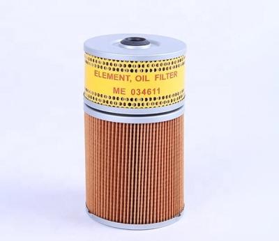 China Retail Oil Filter Element For 26316-93000 26316/26316-93000/ME034611/ME034605/IF3514/Monbow MB-J301 Engines Parts for sale