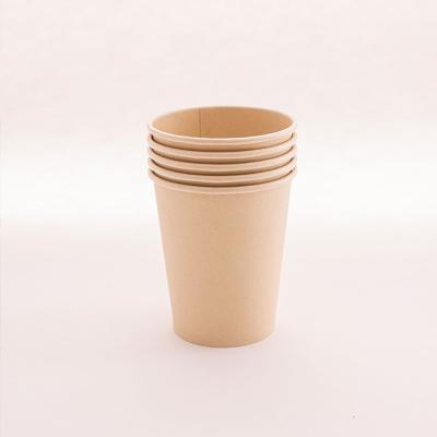 China Single Wall Disposable Hot Paper Cup Drinkware Doubles Wall Coffee Packaging Cup Disposable Custom Hot Paper Cups for sale