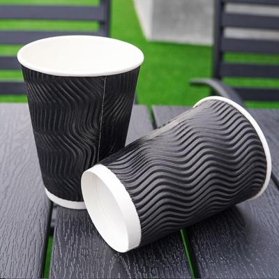 China Custom Disposable Coffee Paper Cups Ripple Wall Corrugated Paper Cup Double Wall Corrugated Coffee Cups for sale