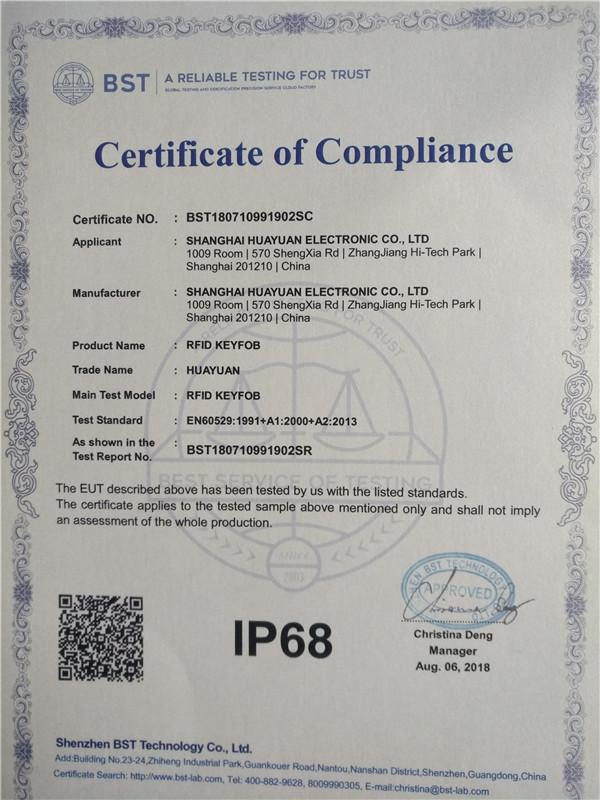 IP - Shanghai Huayuan Electronic Co., Ltd.