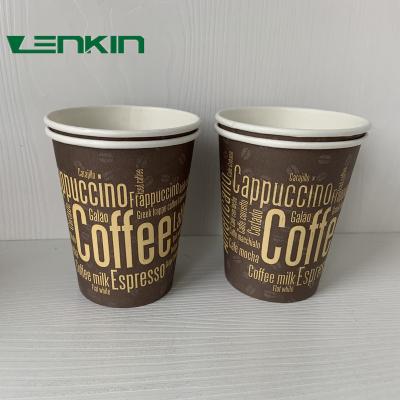 China Custom Logo Food Paper Style Cups Coffee Packing OEM Wall Refill Disposable Coffee Machine Cup 6oz 8oz 9oz Gold PCs for sale