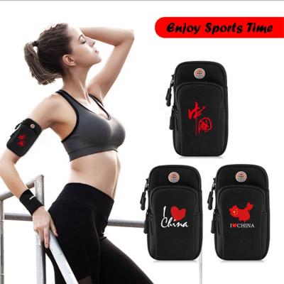 China KAIFEI Amazon Waterproof Hot Selling Mobile Phone Armband Sports Waist Pocket Promotional Present for sale