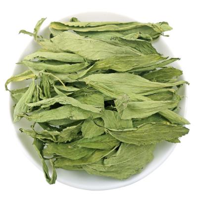 China Natural Dry Blooming Tea Stevia Leaves /Stevia Rebaudiana Leaves for sale