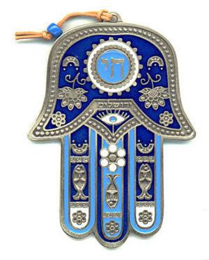 China Blue Enamel Hamsa Hand Jewelry Islamic Hand Pendant Without Stone for sale