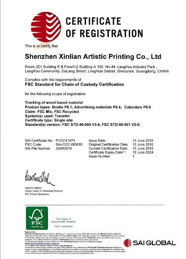 FSC - Shenzhen Xinlian Artistic Printing Co., Ltd.