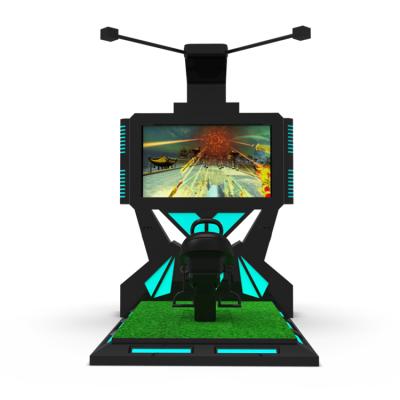 China 2020 Fun Virtual Reality Ride H T C VIVE VR Horse Riding Shooting Game Simulator Download Computer Games For L210*135*H250cm Free for sale