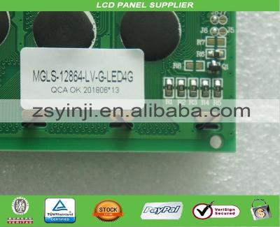 China Industrial Application MGLS-12864-LV-G-LED4G 128*64 LCD Panel for sale