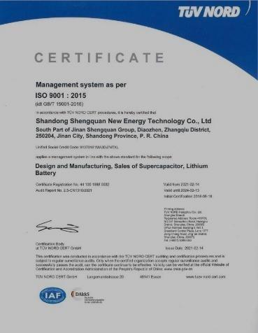 ISO9001 - Shandong Shengquan New Energy Technology Co., Ltd.