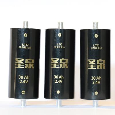 China UPS 2.4V 30Ah 10C Discharge Rate LTO Battery 60137 Lithium Titanium Battery for sale