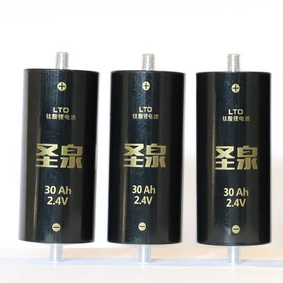 China UPS factory directly sale LTO 60137 30ah lithium titanate battery cell for audio car battery pack for sale