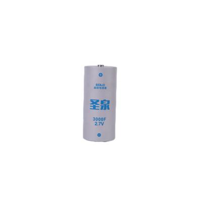 China Start Power 2.7v 3000f New Energy Supercapacitor 16V on sale for sale