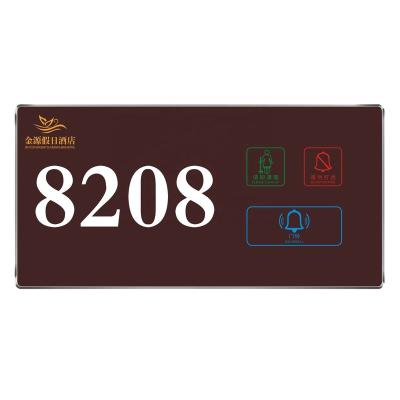 China High End Frame Hotel Brown Silver Panel Touch Screen Lighting Smart Electronic Doorplate Electronic Sign GLMZK-MPB1-6 for sale