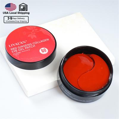 China Anti Aging Organic Skin Care Anti-Wrinkle Circle Removal Eye Mask Hydrogel Dark Patch Niacinamide Under Eye Mask for sale