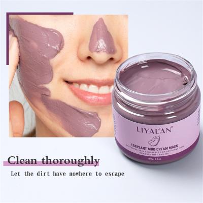 China Moisturizer OEM Oil Control Mud Mask Deep Clean Face Whitening Organic Eggplant Clay Mask Purple for sale