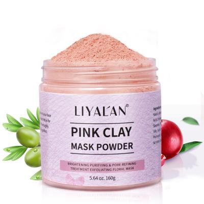 China Wholesales Moisturizer Face Whitening Pink Bentonite Rose Clay Powdered Mask Acne Treatment DIY Skin Care for sale