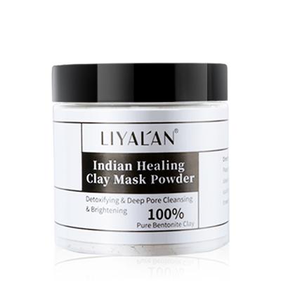 China Indian White Natural Spa Clay Mud Powdered Mask Clay Cleansing Facial Mask 100% DIY Healing Moisturizer OEM Kaolin for sale