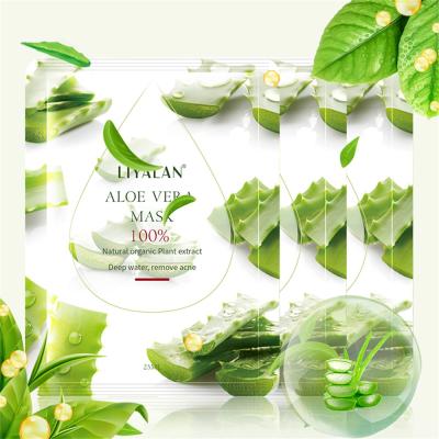 China Korean Moisturizer 25ML Beauty Skin Care Face Mask Whitening Sheet Mask Hydration Silk Facial Mask For Skin Care for sale