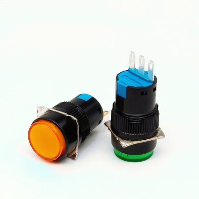 China Plastic 15a 250v Latching Double Pole Push Button Switch Led Push Button Switch With Red Push Button for sale