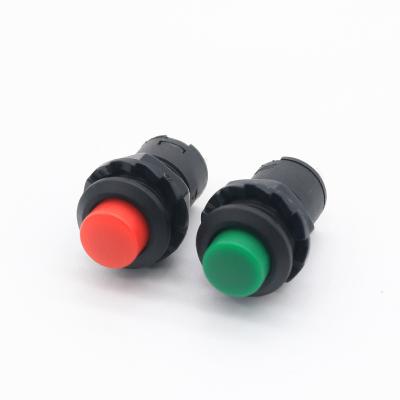 China Plastic Latching Switch 12mm Button Switch PBS1-10 Button Normally Close Normally Open ON/OFF Snap Switch for sale