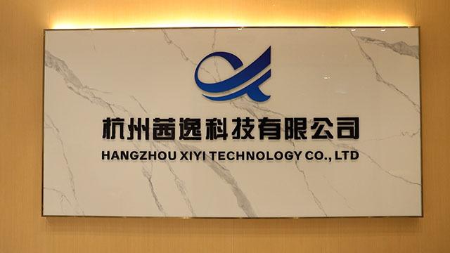 Verified China supplier - Hangzhou Xiyi Technology Co., Ltd.