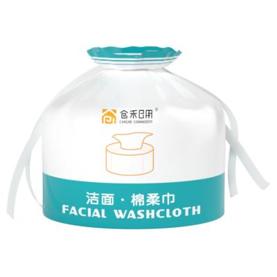 China China Disposable Manufacture 100% Cotton Disposable Facial Cleansing Towel For Sale for sale