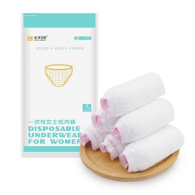 China Hot Sale Breathable Disposable Underwear High Quality Nonwoven Breathable Disposable Underwear for sale