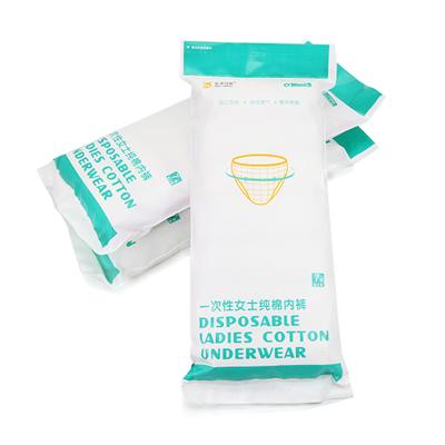 China Customer Antibacterial Logo Cleaning Disposable Cotton Underwear antibacterial for sale