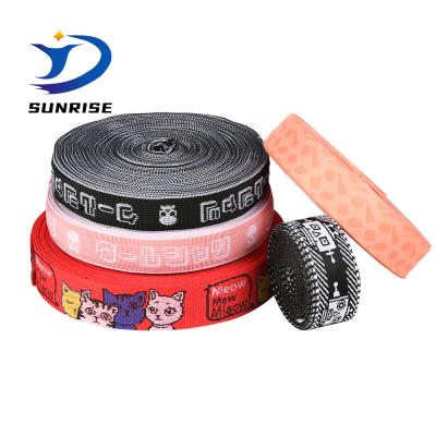 China Custom High Tenacity Polyester High Tenacity Jacquard Webbing With Logo for sale