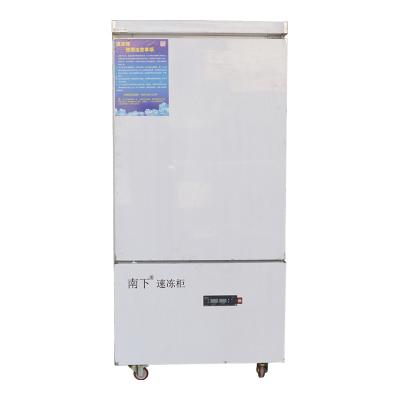 China Affordable Frozen Food High Capacity Lobster Refrigeration Equipment for sale