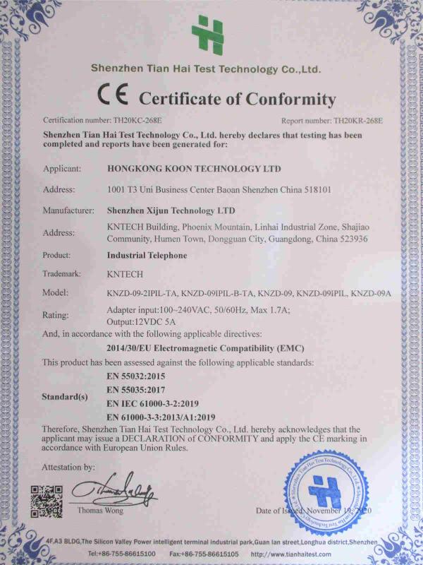 CE - Koon Technology (shenzhen) Ltd.