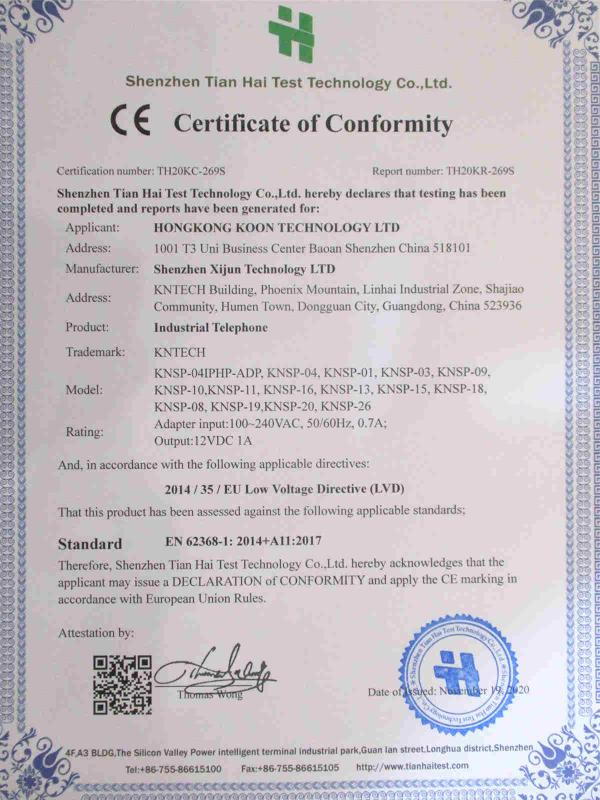 CE - Koon Technology (shenzhen) Ltd.