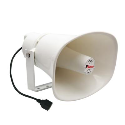 China Video Call Network SIP Horn Loudspeaker Column Speaker VoIP Speakers For PAGA Telephone Network for sale