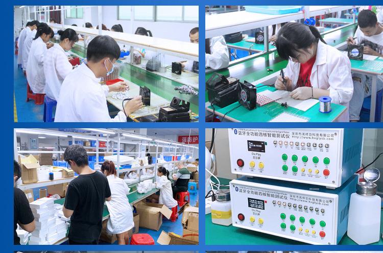 Verified China supplier - Dongguan Dingdong Digital Co., Ltd.