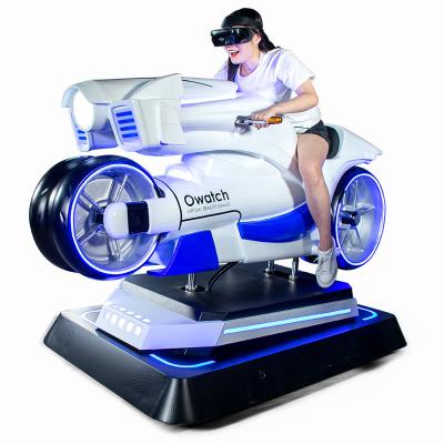 China Fiberglass 9d Vr Moto Racing Simulator Motorcycle For Amusement Park Supplies Driving VR Motorbike for sale