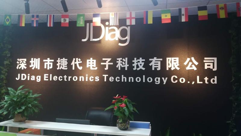 Verified China supplier - JDiag Electronics Technology Co., Ltd.