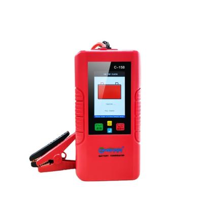 China 2020 Hot Sale Cheap Price Portable Car Jump Starter 220mm *118mm *50mm for sale